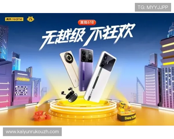 如何利用Kaiyun开云平台进行多渠道推广与用户留存，提升游戏市场竞争力的实用策略