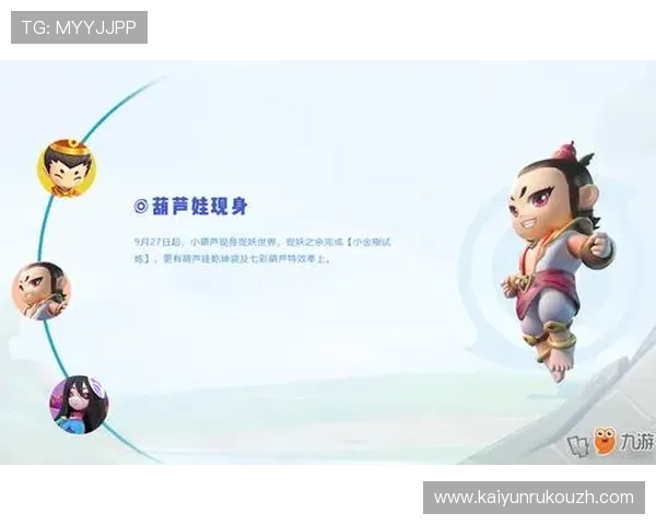 开云九游娱乐现金开户用户评价与反馈，真实体验分享助你选择最适合的游戏平台