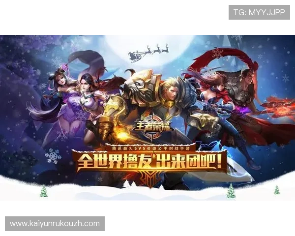 云开真人版游戏背景故事深度解析让你更好理解游戏世界的丰富设定