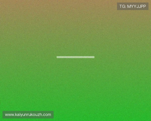 科特迪瓦与库拉索在世界杯小组赛中的比赛规则与晋级条件全面解读