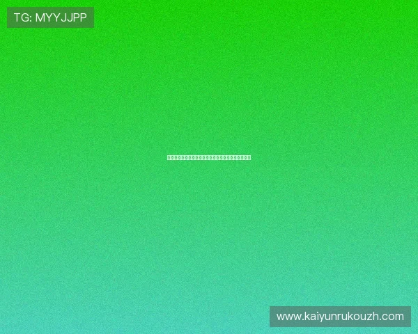 苏格兰与摩洛哥在世界杯中的近期表现及战术分析报告